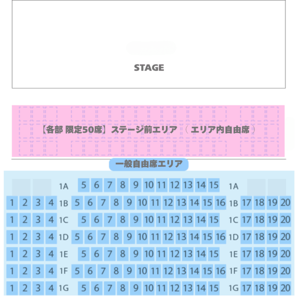 【LIVEチケット購入】New Music Note Sapporo - with Rootz - 10.19.sun - 画像 (3)